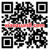 手机百度关注大咖送6个百度现金红包,每天可领 微信红包 活动线报 第2张 手机百度关注大咖送6个百度现金红包,每天可领 微信红包 活动线报 第2张