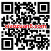 顺丰25周年庆携手微众银行顺丰寄件立减1 30元 快递优惠券 优惠福利 第2张 顺丰25周年庆携手微众银行顺丰寄件立减1 30元 快递优惠券 优惠福利 第2张