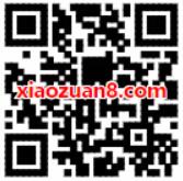 招商银行信用卡QQ钱包支付送最高588元QQ红包 微信红包 活动线报 第2张 招商银行信用卡QQ钱包支付送最高588元QQ红包 微信红包 活动线报 第2张