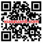 腾讯手机充值官方公众号2 10元微信话费券 免费话费 优惠福利  第2张