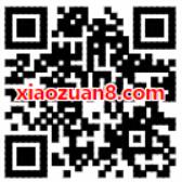 10086 APP天天签到兑好礼送100M 1G移动流量 免费流量 活动线报 第2张 10086 APP天天签到兑好礼送100M 1G移动流量 免费流量 活动线报 第2张