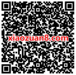 地求生刺激战场激情沙漠上线送1 188元微信红包 微信红包 活动线报 第2张 地求生刺激战场激情沙漠上线送1 188元微信红包 微信红包 活动线报 第2张