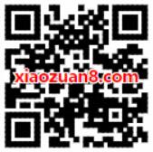 招行储蓄卡ATM提现Apple Pay消费送最高半年视频会员 免费会员VIP 活动线报 第2张 招行储蓄卡ATM提现Apple Pay消费送最高半年视频会员 免费会员VIP 活动线报 第2张