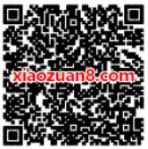 建行携手蜘蛛网龙支付和手机闪付购电影票优惠20元 电影票优惠 优惠福利 第2张 建行携手蜘蛛网龙支付和手机闪付购电影票优惠20元 电影票优惠 优惠福利 第2张