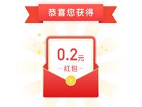 手机百度全民有奖大转盘抽奖送1 10元微信红包 微信红包 活动线报  第1张