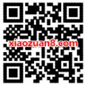 电信营业厅欢乐夺宝玩游戏抽奖送随机话费红包奖励 免费话费 活动线报  第2张