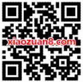 京东王牌会员日关注店铺最少送10个京豆奖励 京东 优惠福利  第2张