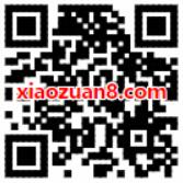 手机百度APP喊好友拆红包最高送288元现金红包 微信红包 活动线报 第2张 手机百度APP喊好友拆红包最高送288元现金红包 微信红包 活动线报 第2张