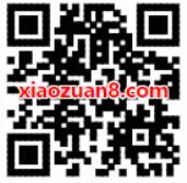 众安保险免费领踏青红包抽奖送5元话费/100集分宝 免费话费 支付宝红包 活动线报  第2张