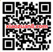 光大保德信基金老司机带你去春游抽奖送1 100元话费 免费话费 活动线报  第2张