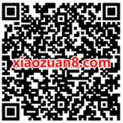 广东移动办副号和多好送600分钟通话时长奖励 免费话费 活动线报 第2张 广东移动办副号和多好送600分钟通话时长奖励 免费话费 活动线报 第2张