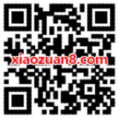 雀巢脆脆鲨春趣一刻光照拍照送随机微信红包奖励 微信红包 活动线报  第2张