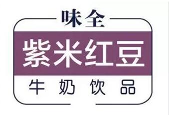 支付宝AR扫描“味全谷物奶”图标送0.1 99元支付宝红包 支付宝红包 活动线报 第2张 支付宝AR扫描“味全谷物奶”图标送0.1 99元支付宝红包 支付宝红包 活动线报 第2张