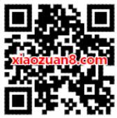 京东摩托车品类狂欢周签到得好礼送5京东奖励 京东 优惠福利  第2张
