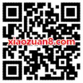 京东五一家电狂欢特惠玩游戏随机京豆和全品类券 京东 优惠福利  第2张
