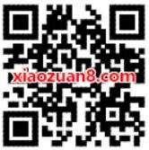 中国移动和包APP周三和包日充话费享9折 免费话费 优惠福利  第2张