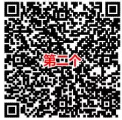 京东金融工银小白开户送5元现金红包奖励 0撸羊毛 理财羊毛 第2张 京东金融工银小白开户送5元现金红包奖励 0撸羊毛 理财羊毛 第2张