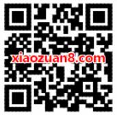 京东金融人人拆红包组团瓜分1亿小金库红包 微信红包 活动线报  第2张