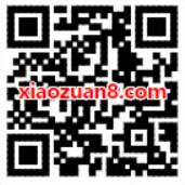 起点考研网答题挑战赛抽奖送1元以上微信红包 微信红包 活动线报  第2张