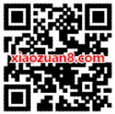 沃钱包APP话费红包全名疯抢送无门槛话费抵扣券 免费话费 优惠福利  第2张