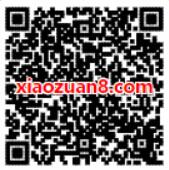 中国移动和包APP特惠5折半价购爱奇艺黄金VIP季卡年卡 免费会员VIP 优惠福利  第2张
