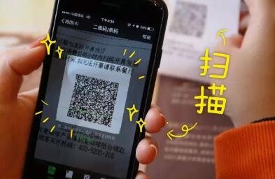 麦当劳微信电子发票抽奖送最高188.88元微信红包 微信红包 活动线报 第1张 麦当劳微信电子发票抽奖送最高188.88元微信红包 微信红包 活动线报 第1张