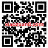 中国移动和粉APP 4G质量测试送300M移动流量 免费流量 活动线报  第2张