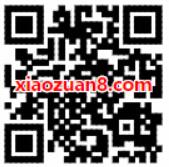 中国移动MM应用商城MMgo旺新用户送30M 150M流量 免费流量 活动线报 第2张 中国移动MM应用商城MMgo旺新用户送30M 150M流量 免费流量 活动线报 第2张