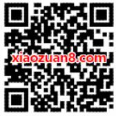 微众银行活动微众卡开户1元开通2个月绿钻豪华版 免费会员VIP 活动线报  第2张