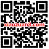 京东金融APP全民摇福利送最高666元小金库红包 微信红包 活动线报 第2张 京东金融APP全民摇福利送最高666元小金库红包 微信红包 活动线报 第2张