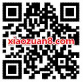 爱奇艺8周年狂欢返场新用户6元购爱奇艺月卡会员 免费会员VIP 优惠福利  第2张