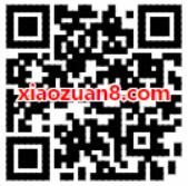 微信钱包受邀客户送1元微信话费券奖励 免费话费 优惠福利  第2张