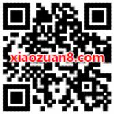 中国移动超级特惠日翻牌抽奖送30M 100M流量5 50元话费 免费流量 免费话费 活动线报 第2张 中国移动超级特惠日翻牌抽奖送30M 100M流量5 50元话费 免费流量 免费话费 活动线报 第2张