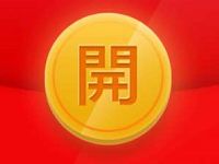 京东金融APP携手奇迹送随机小金库现金红包奖励 微信红包 活动线报  第1张