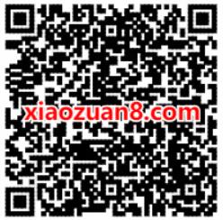 腾讯手游传奇霸业公测瓜分百万现金体验送2 10元微信红包 微信红包 活动线报  第2张