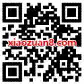 京东PLUS老用户感恩回馈送1 365天爱奇艺会员VIP 免费会员VIP 活动线报  第2张