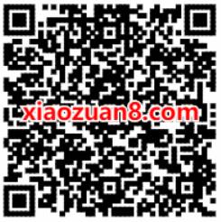支付宝AR扫车标赢大奖抽奖送随机支付宝红包奖励 支付宝红包 活动线报 第2张 支付宝AR扫车标赢大奖抽奖送随机支付宝红包奖励 支付宝红包 活动线报 第2张