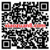 百度地图App小度带你语音寻宝瓜分2千万奖金现金红包 免费话费 免费流量 免费会员VIP 微信红包 活动线报 第2张 百度地图App小度带你语音寻宝瓜分2千万奖金现金红包 免费话费 免费流量 免费会员VIP 微信红包 活动线报 第2张