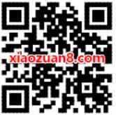 支付宝AR仁和闪亮青年节抽奖随机支付宝红包 支付宝红包 活动线报  第2张