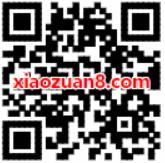微信钱包手机充值送2 8.8元微信话费券 免费话费 优惠福利  第2张