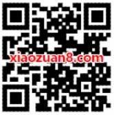 支付宝到店付款周五周六抽奖送5.88 88元支付宝红包 支付宝红包 活动线报 第2张 支付宝到店付款周五周六抽奖送5.88 88元支付宝红包 支付宝红包 活动线报 第2张