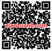 中国移动爱流量浦发大转盘抽奖送10m 1G移动流量 免费流量 活动线报  第2张