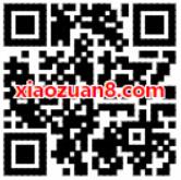 中国移动和包劳动大作战抽奖送2 500元和包红包 免费流量 免费话费 活动线报  第2张