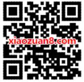 同程艺龙扫火车票二维码能赢现金送最高666元现金红包 微信红包 火车票优惠 活动线报  第2张