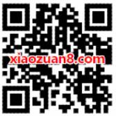 微信钱包手机充值送1元微信话费券 免费话费 优惠福利  第2张