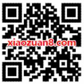 财经微信用户免费领取7天PPTV聚力会员VIP 免费会员VIP 活动线报  第2张