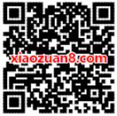 中国移动517礼遇美好充值100元话费多送5 20元话费 免费话费 优惠福利 第2张 中国移动517礼遇美好充值100元话费多送5 20元话费 免费话费 优惠福利 第2张