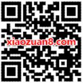 好聚点交友APP复制红包口令送1元微信红包秒到 微信红包 活动线报 第2张 好聚点交友APP复制红包口令送1元微信红包秒到 微信红包 活动线报 第2张