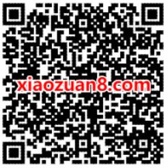 腾讯手游消除者联盟登陆体验送2 188元微信红包 微信红包 活动线报 第2张 腾讯手游消除者联盟登陆体验送2 188元微信红包 微信红包 活动线报 第2张