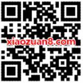 顺丰25周年庆感恩在出发送5元顺丰寄件券 快递优惠券 优惠福利  第2张